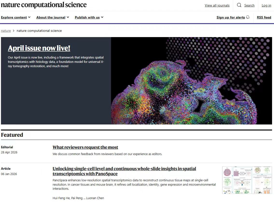 张晓飞教授团队研究成果在国际顶级期刊《Nature Computational Science》发表并被选为封面文章-华中师范大学数学学院中文站